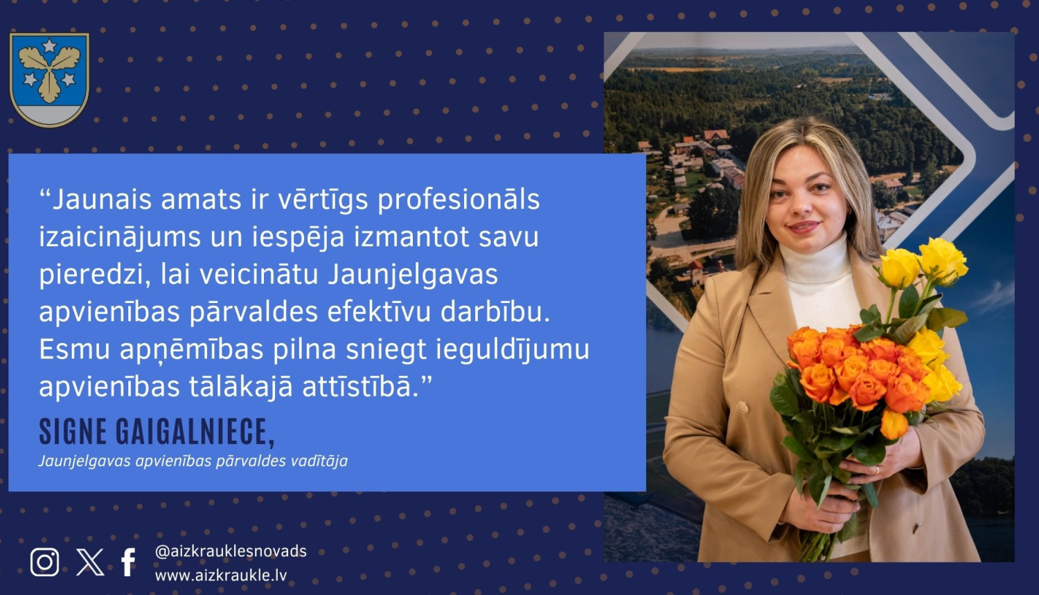 Jaunjelgavas apvienības pārvaldes vadītāja