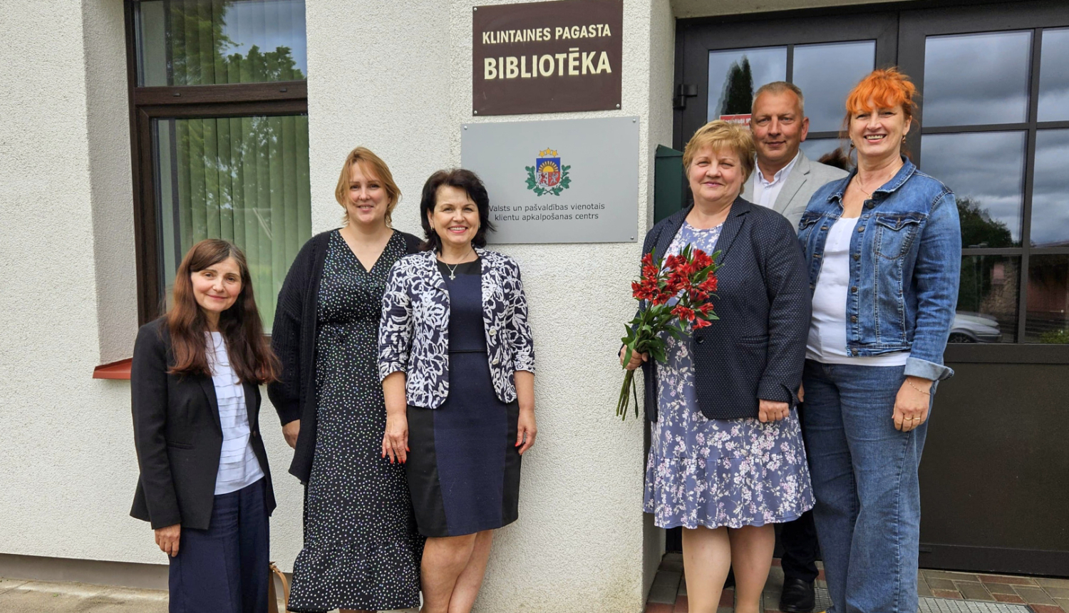 KAC atklāšana
