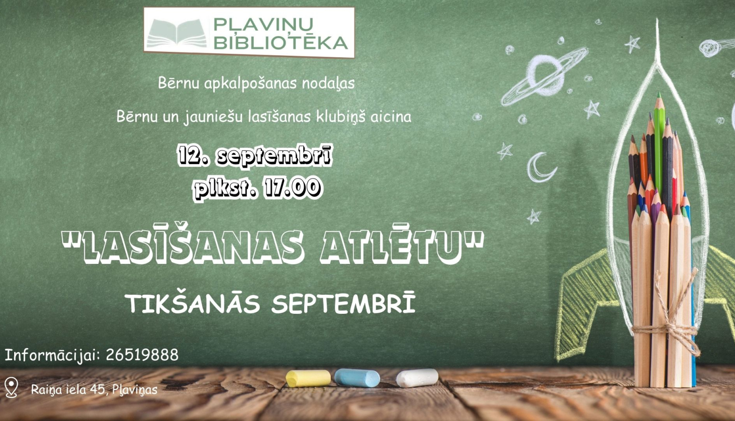Pasākums