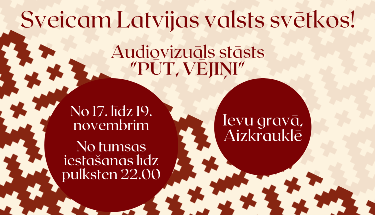 Pūt vējiņi