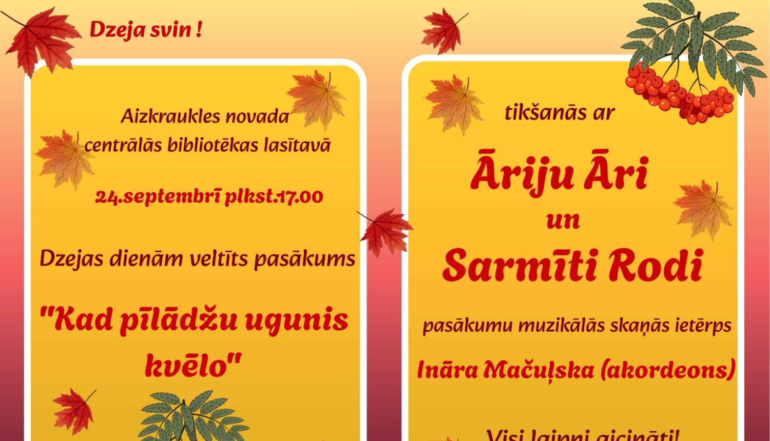 Pasākums