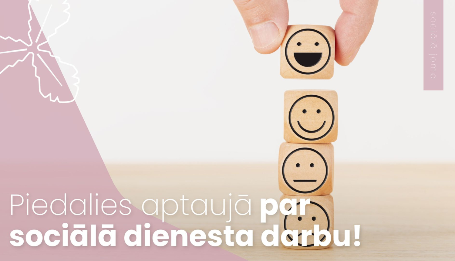 Piedalies aptaujā par sociālā dienesta darbu!