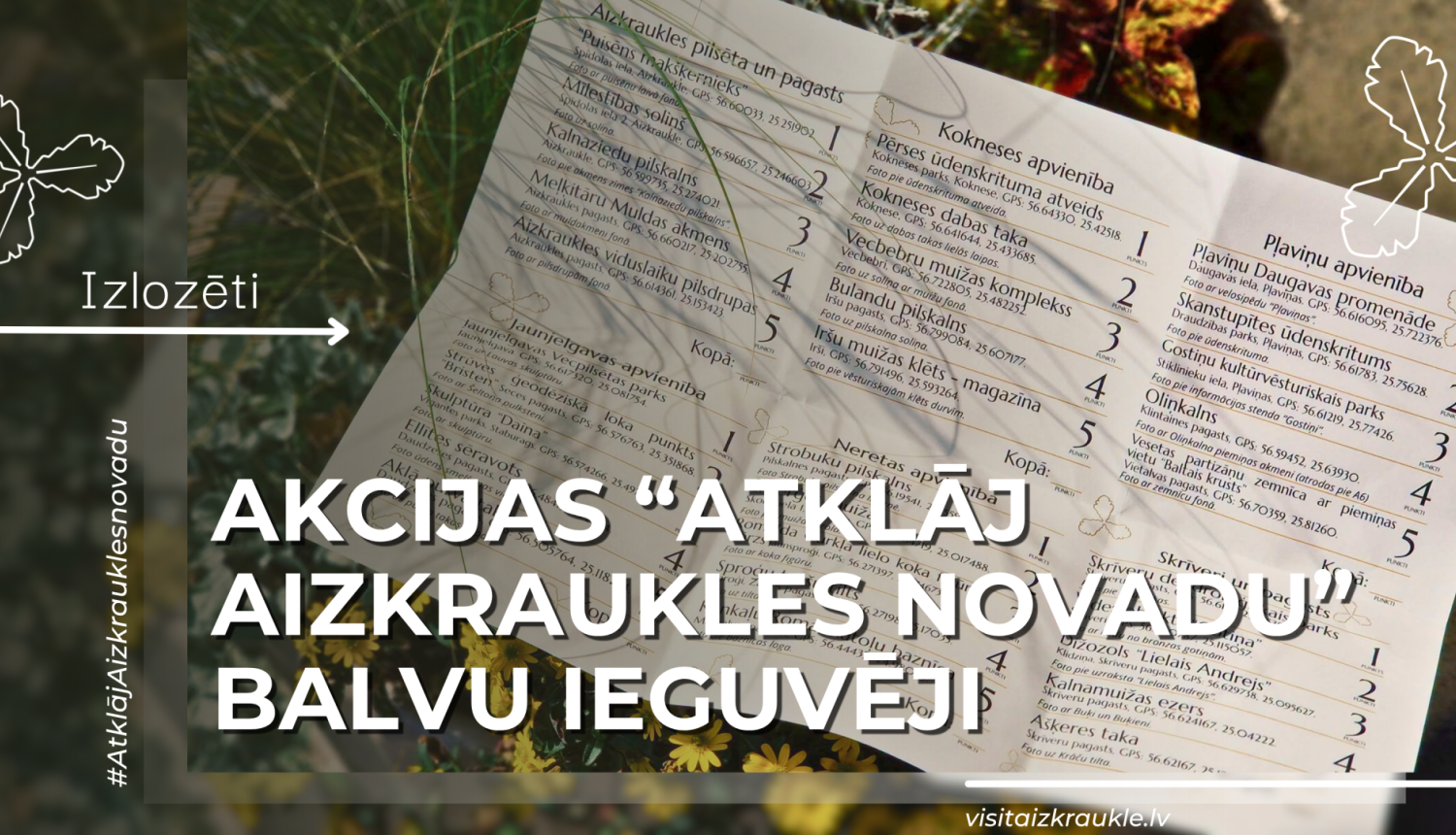 baneris par akcijas noslēgšanos