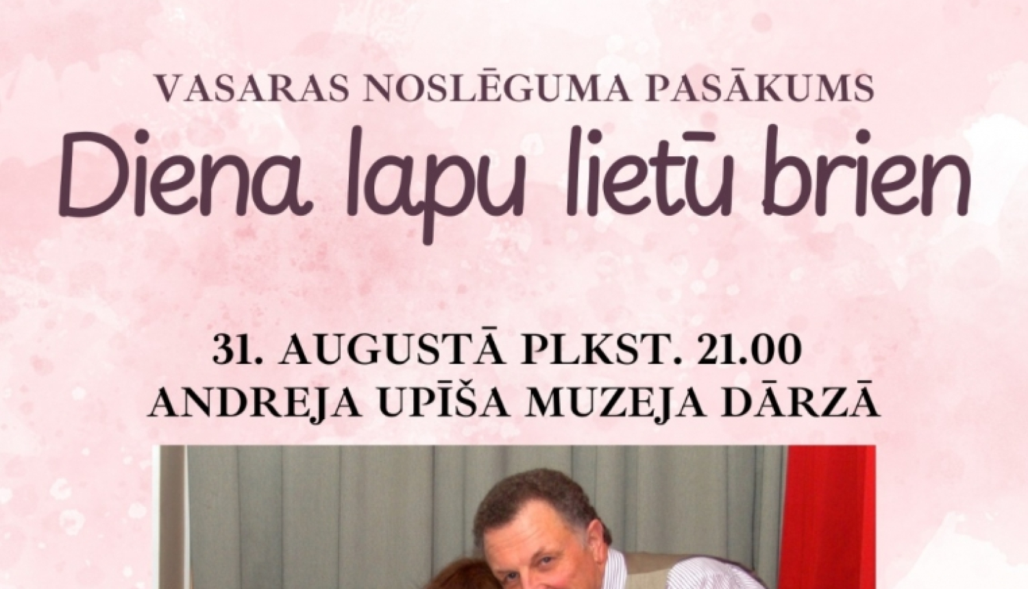 Pasākums
