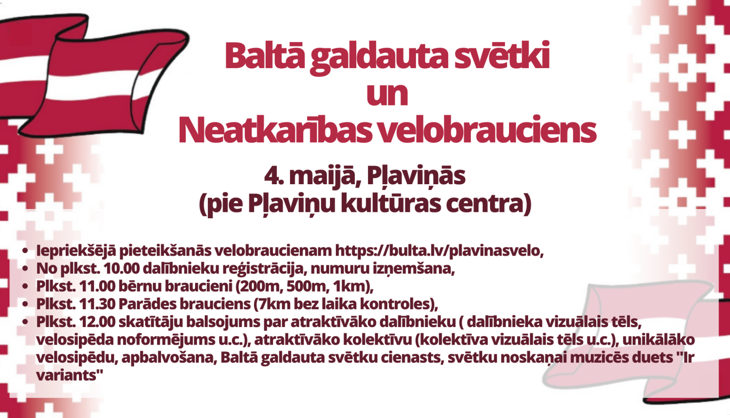 Neatkarības velobrauciens