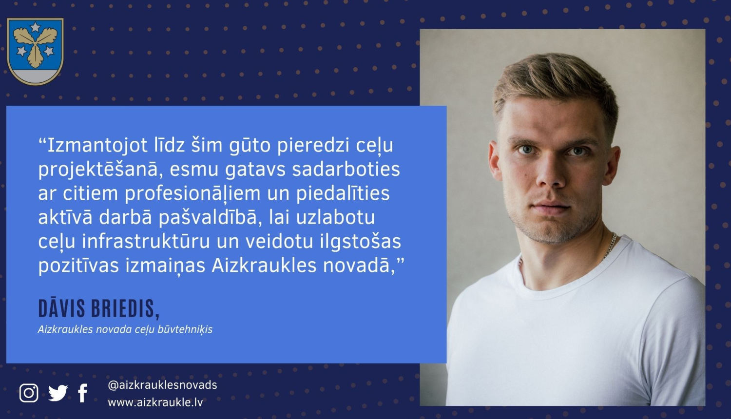 ceļu būvtehniķis