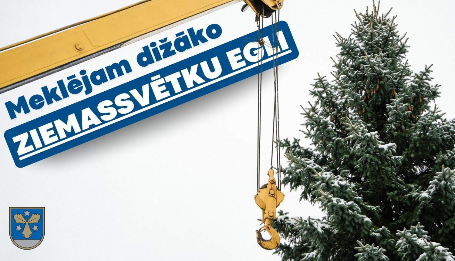 egle