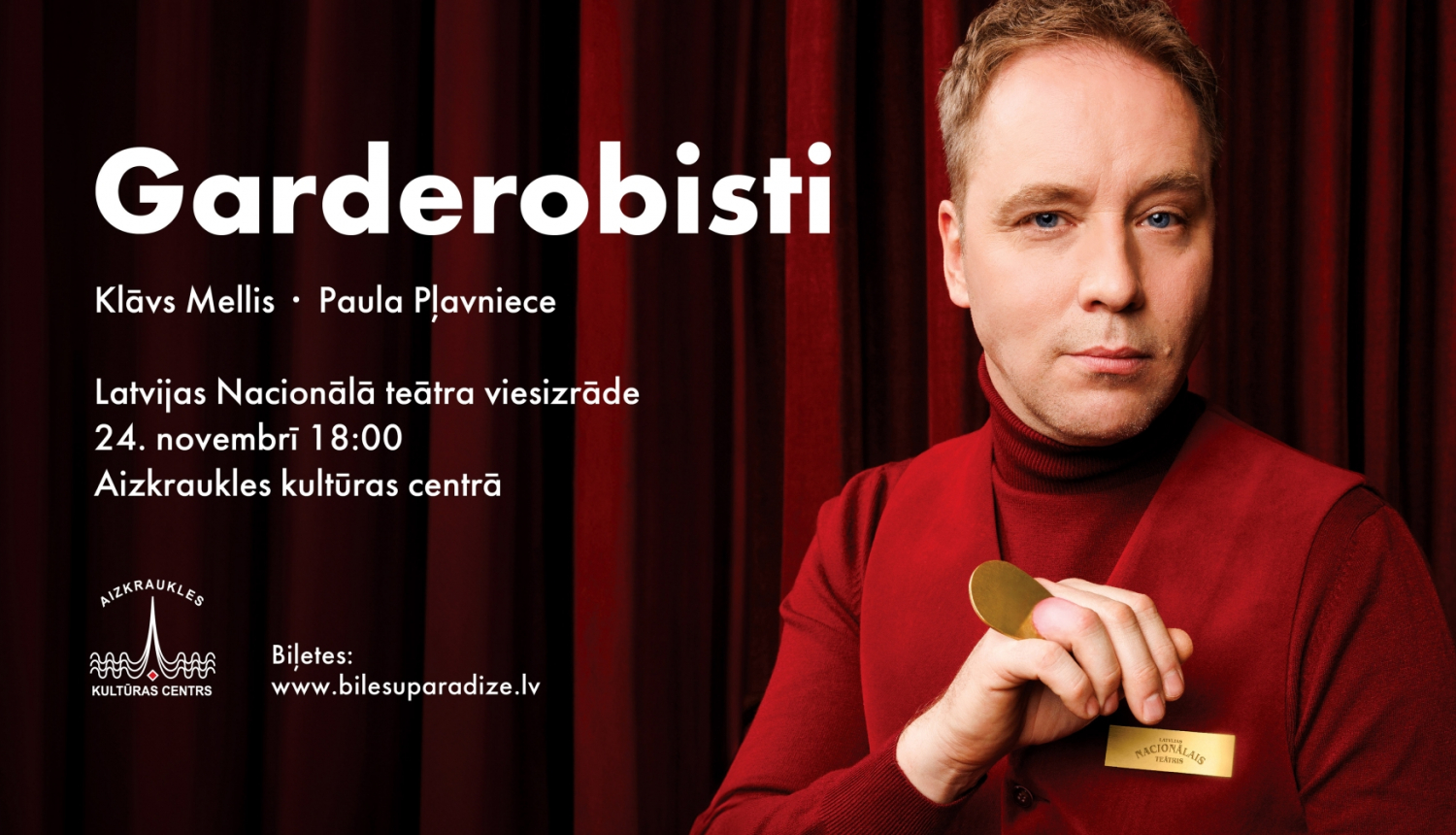 garderobisti