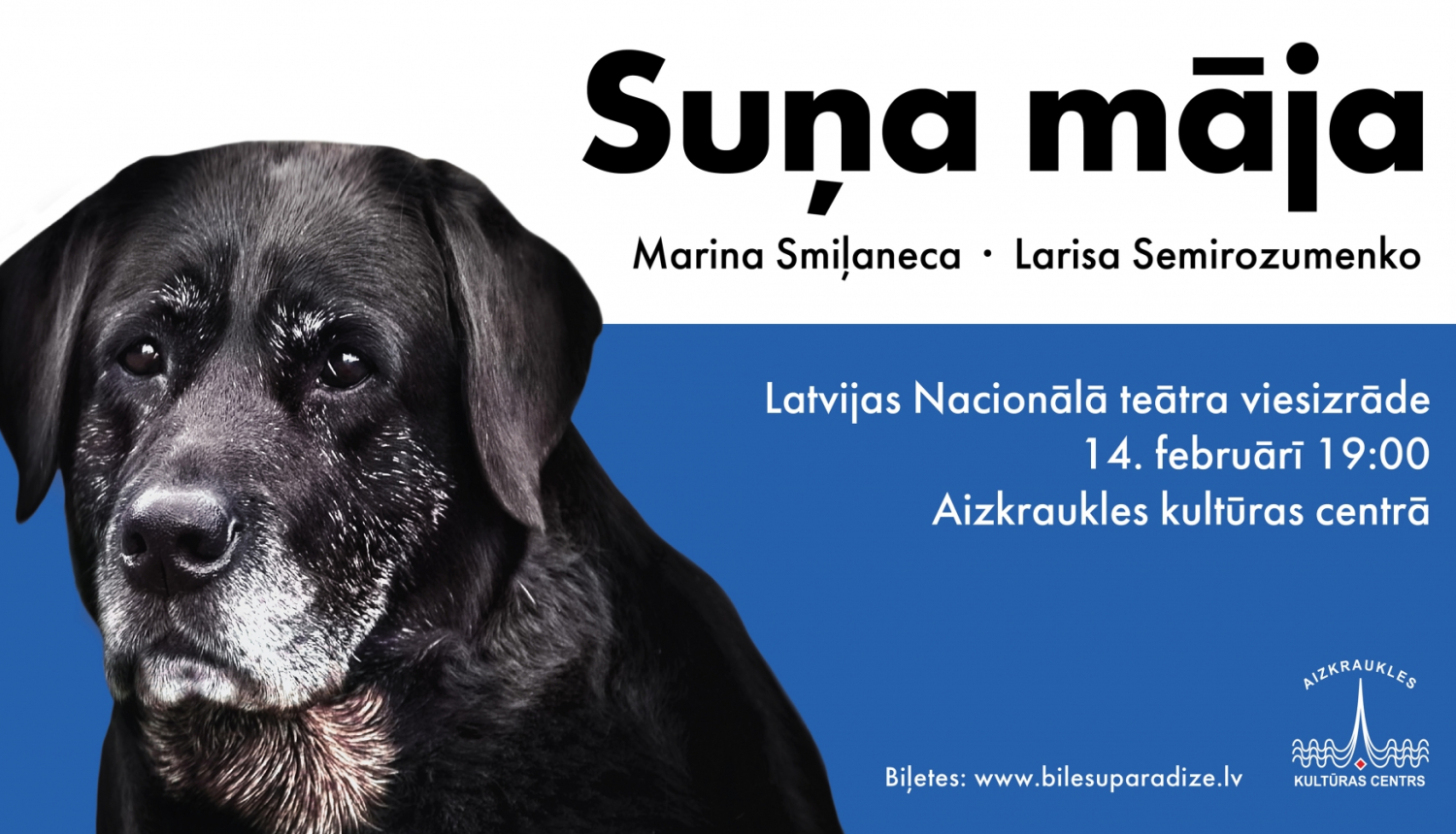 Suņa māja