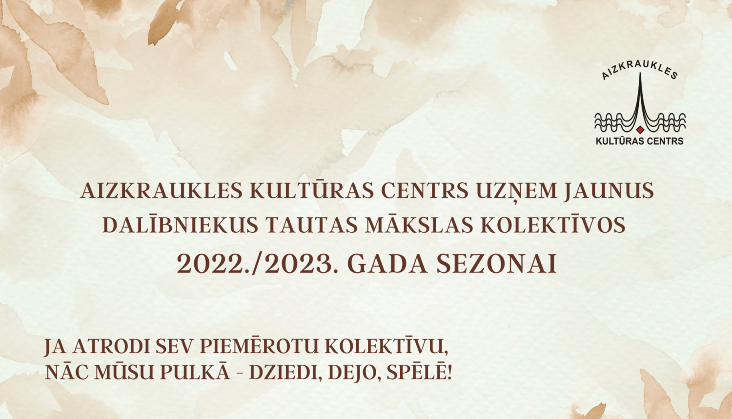 Kolektīvi
