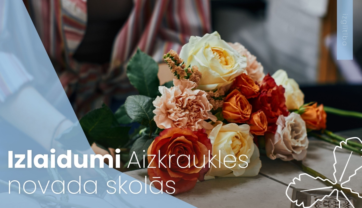 ziedu pušķis ar krāsainiem ziediem