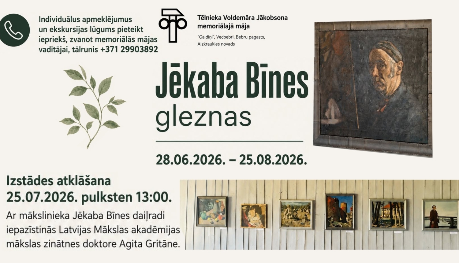 Jēkaba Bīnes gleznu izstādes atklāšana