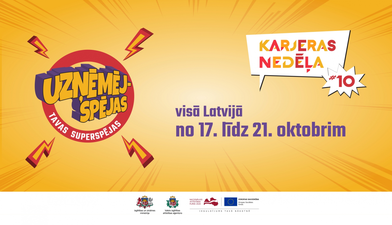 karjeras nedēļa