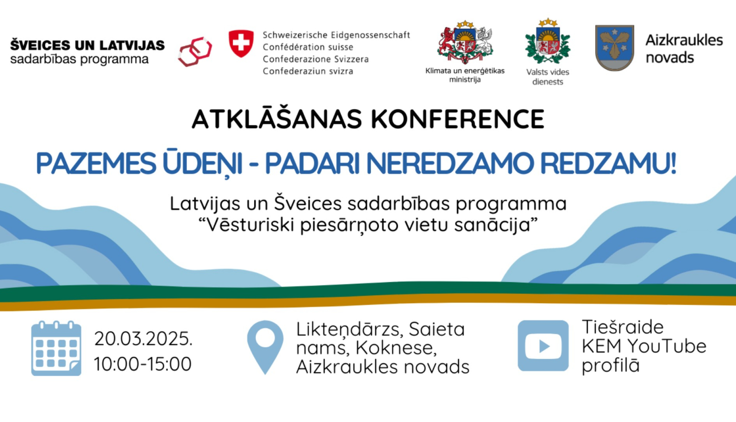 konferences afiša