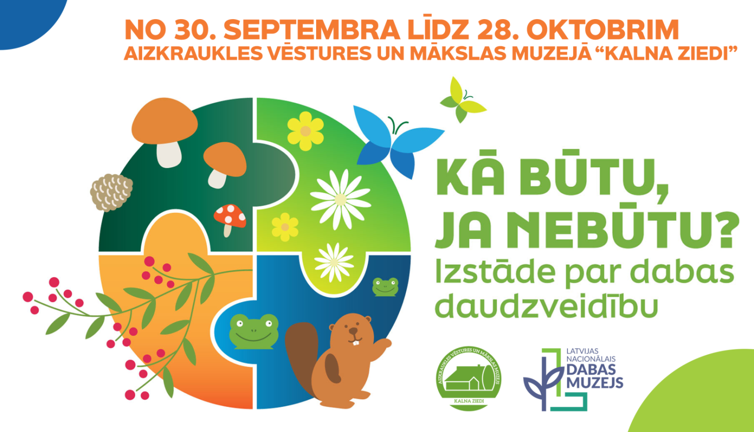 izstādes afiša