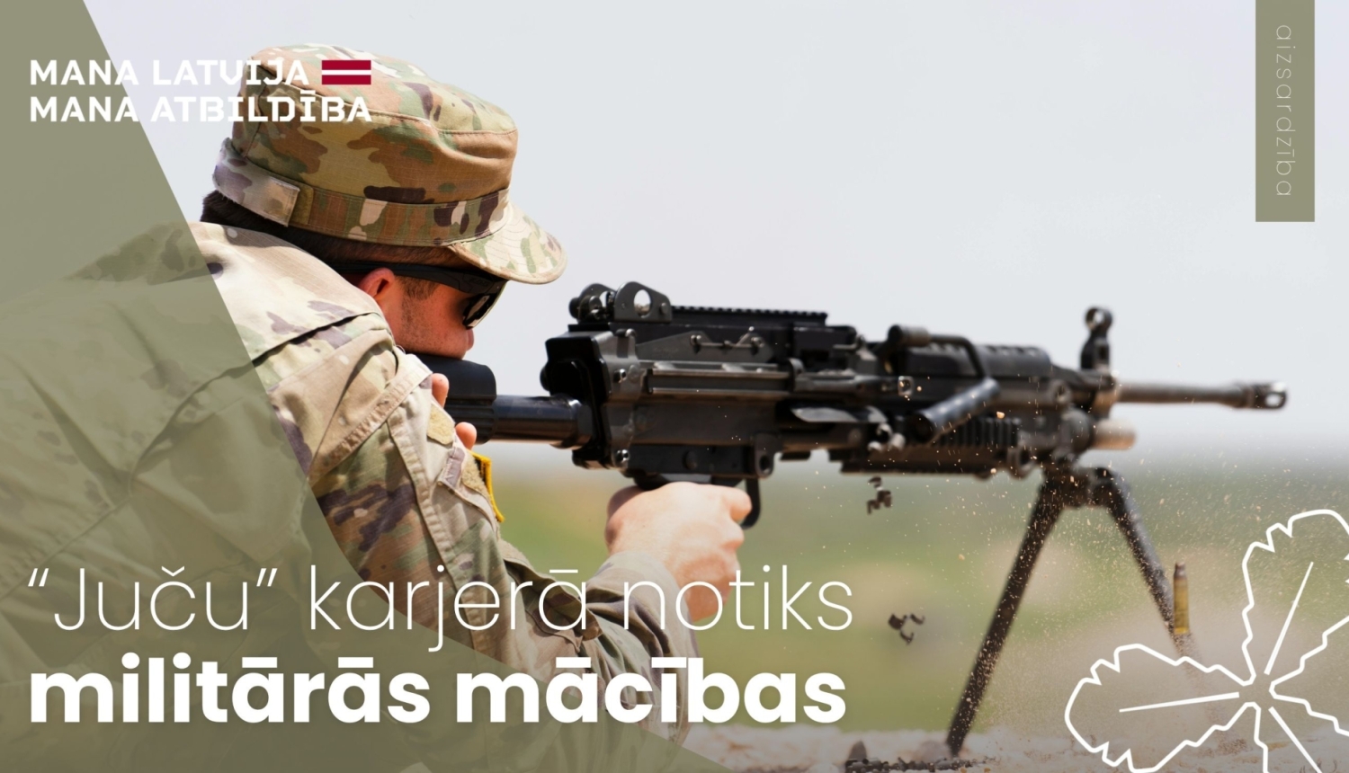 karavīrs šauj ar ieroci