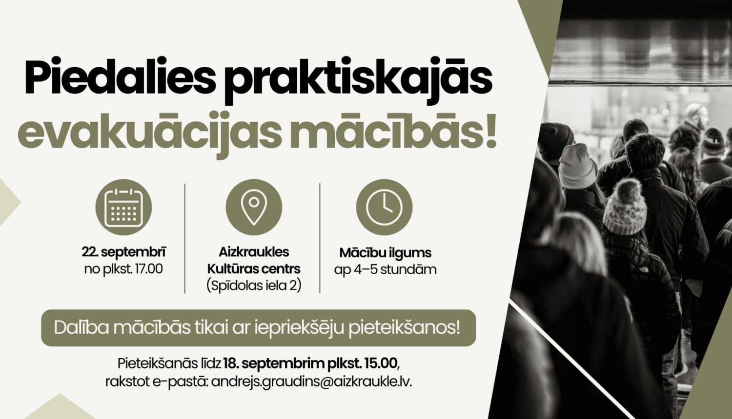 baneris par prakstiskajām evakuācijas mācībām