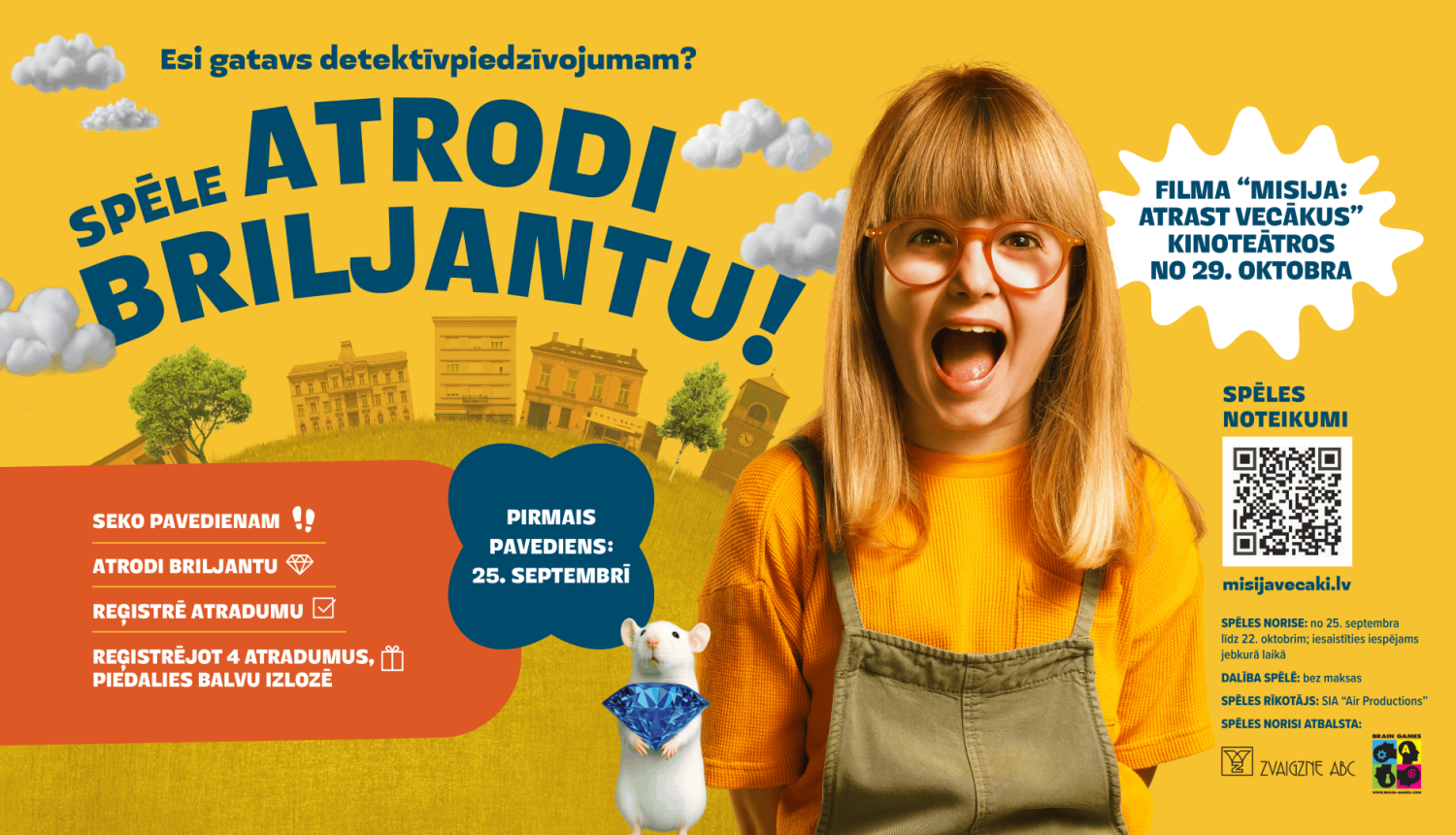 spēles afiša