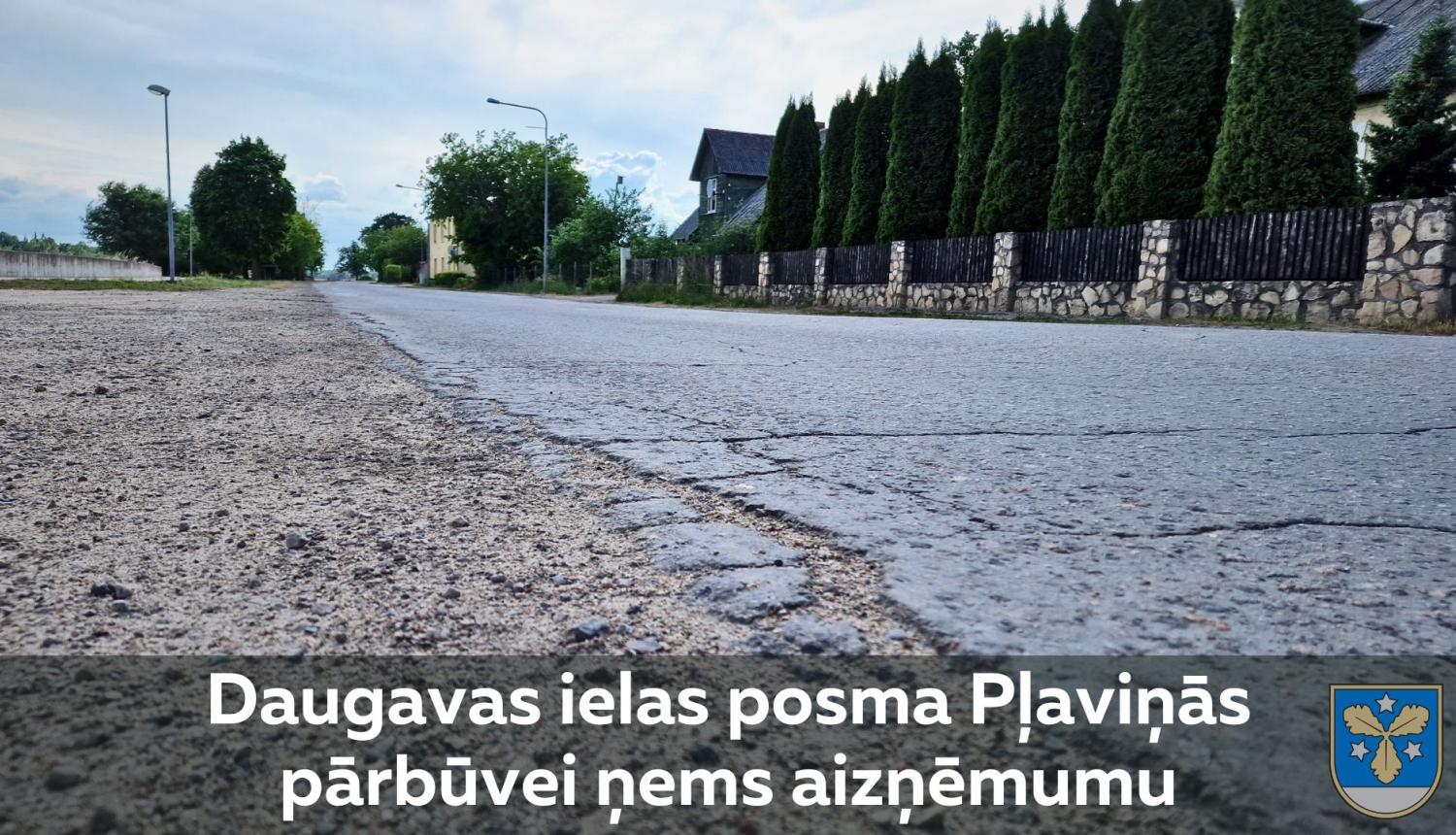 Daugavas iela