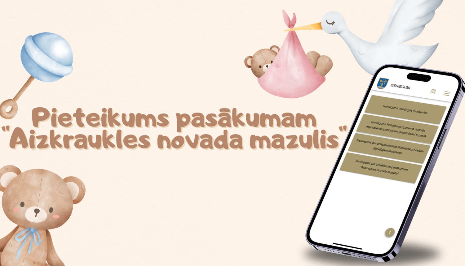novada mazulis