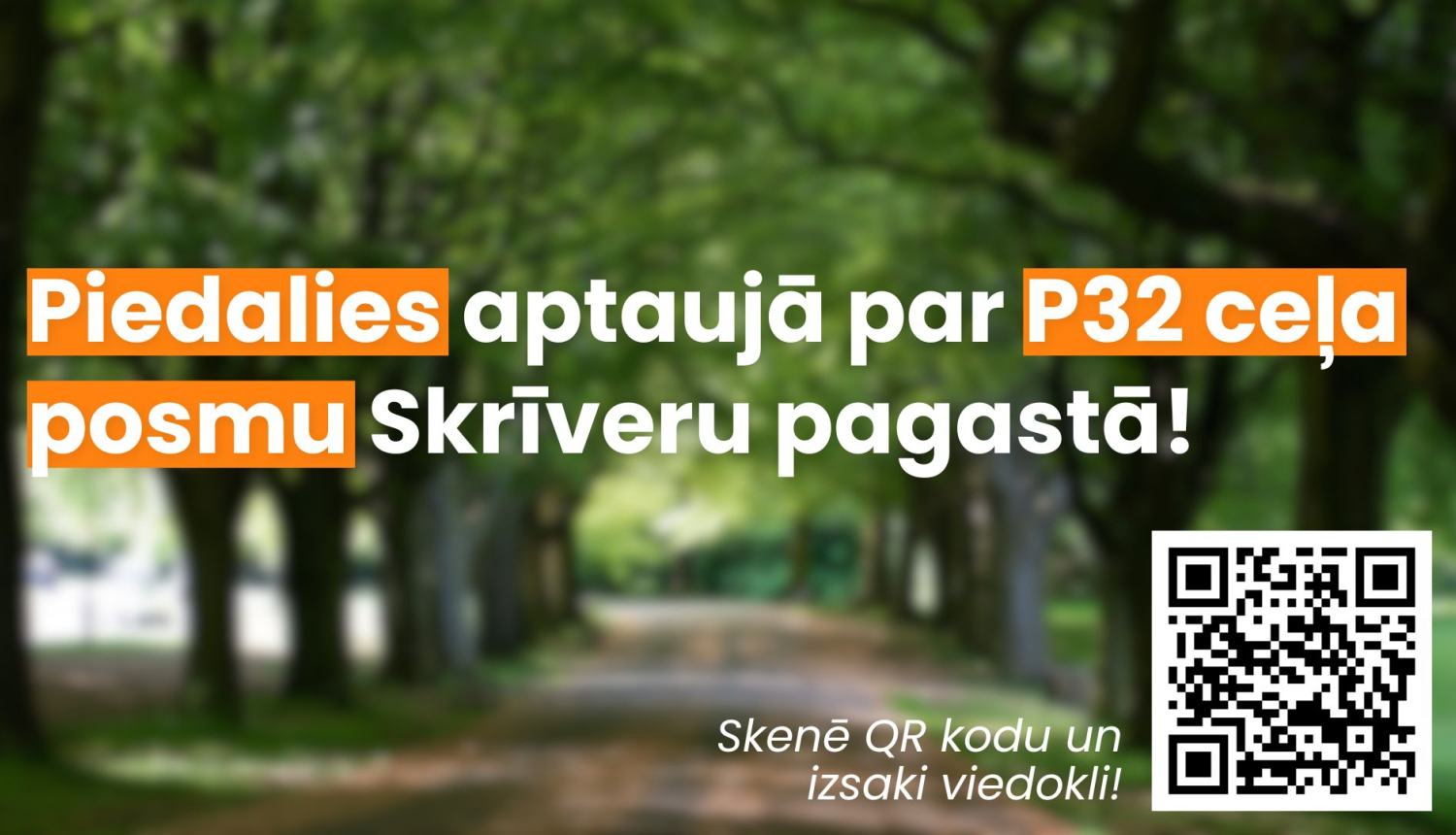 koku aleja 