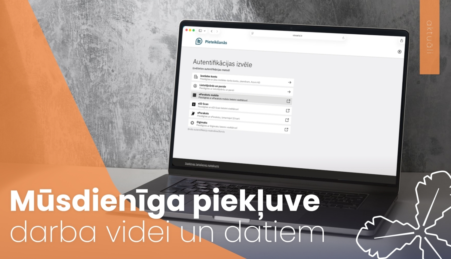 dators kurā redams pieteikšanās skats