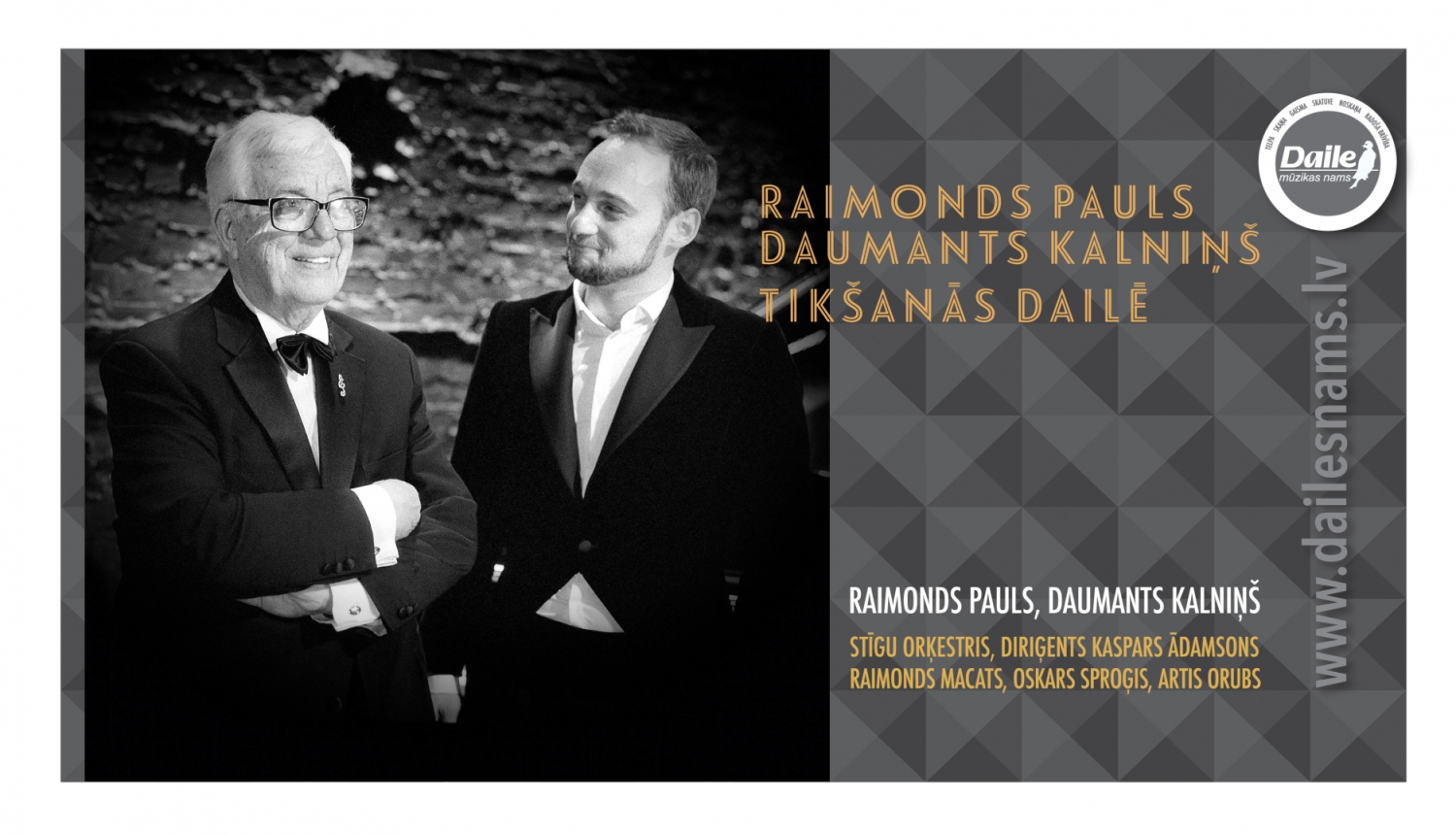 Raimonds Pauls un Daumants Kalniņš