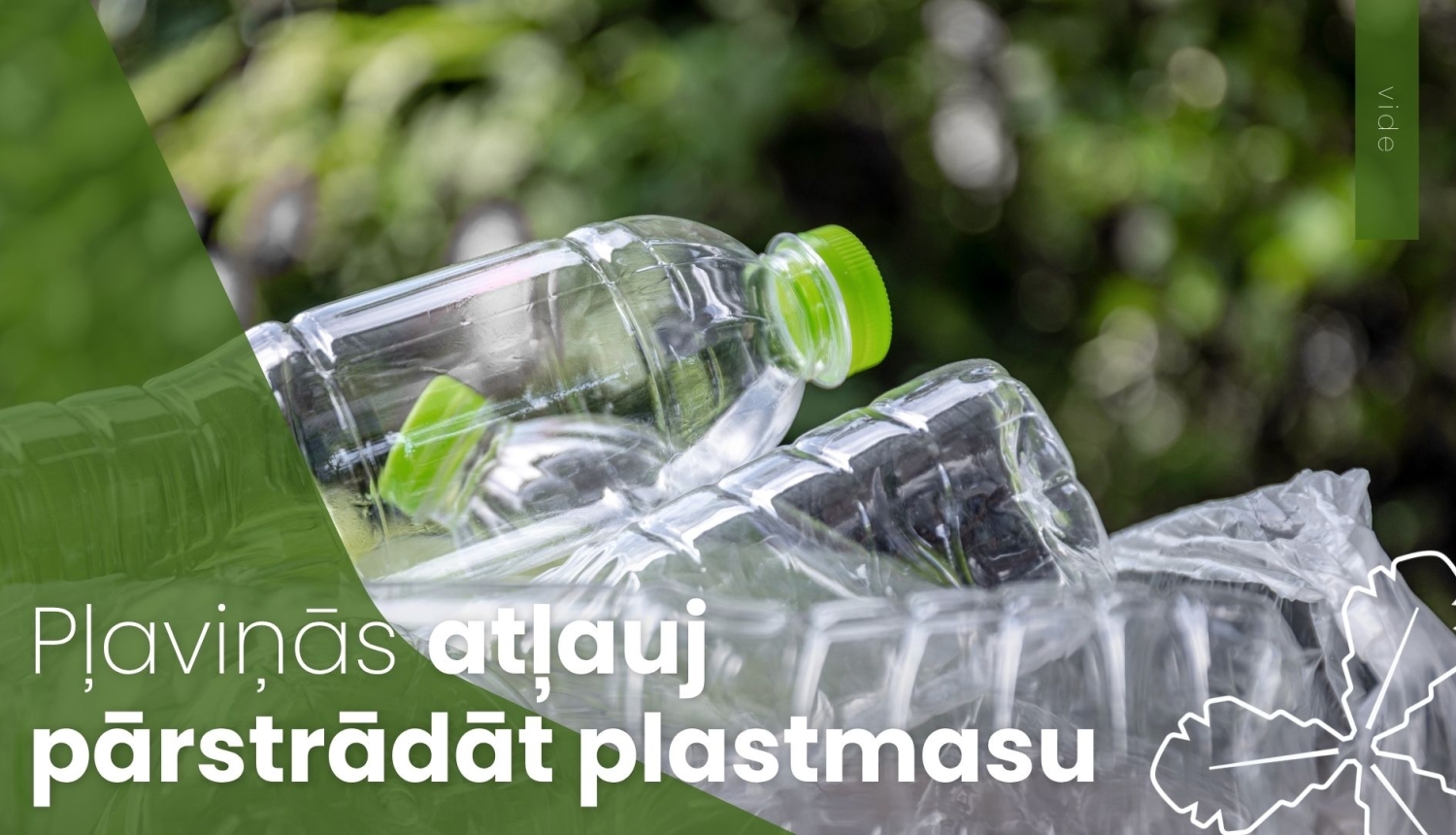 plastmasas pudeles