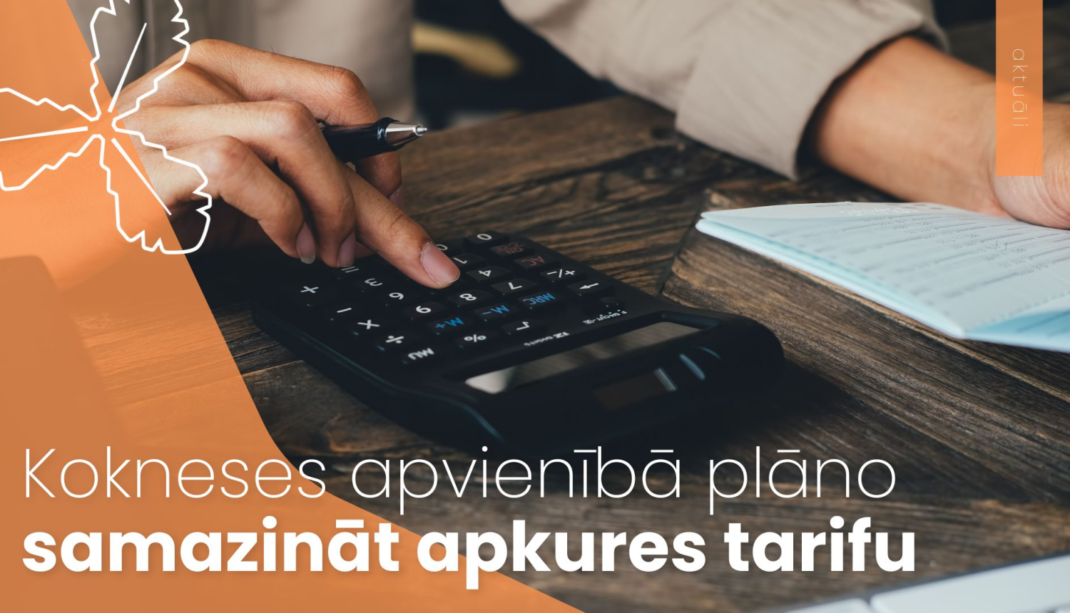 Kokneses apvienībā plāno samazināt apkures tarifu