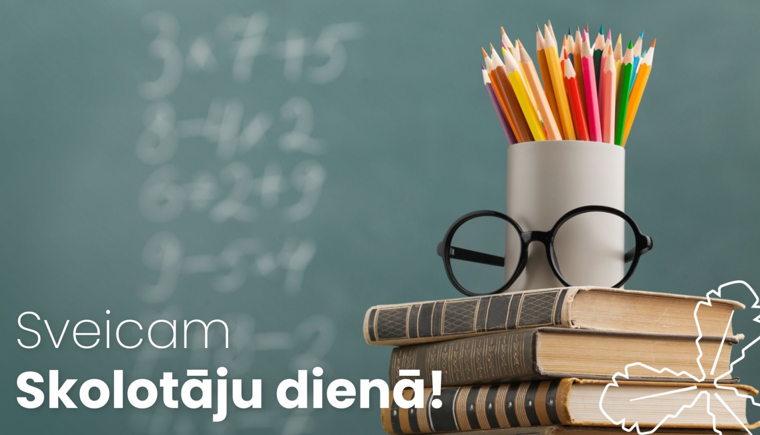 krāsainie zīmuļi trauciņā, brilles un grāmatas