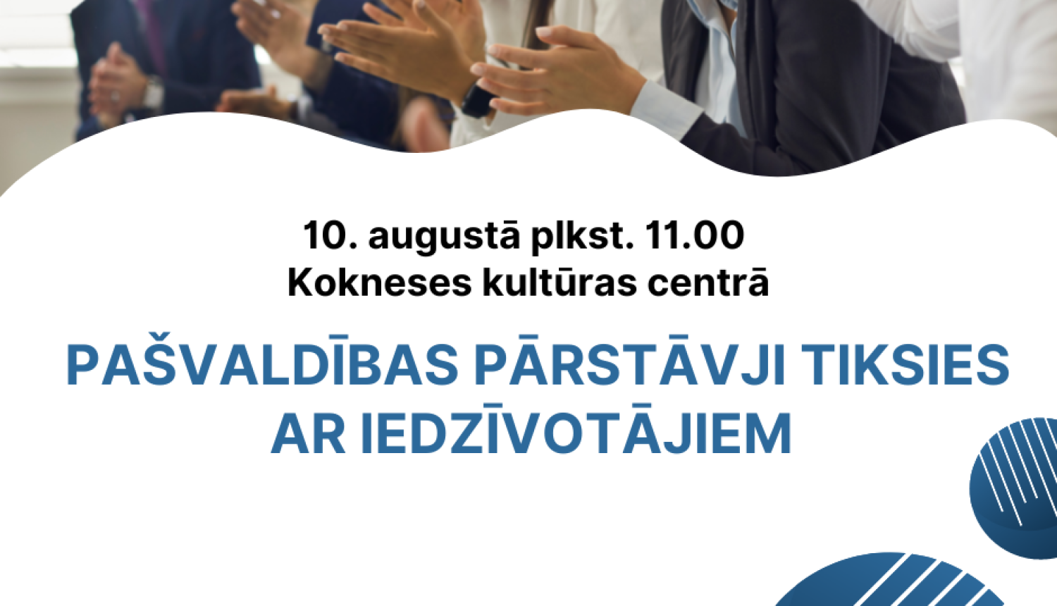 tiksanās