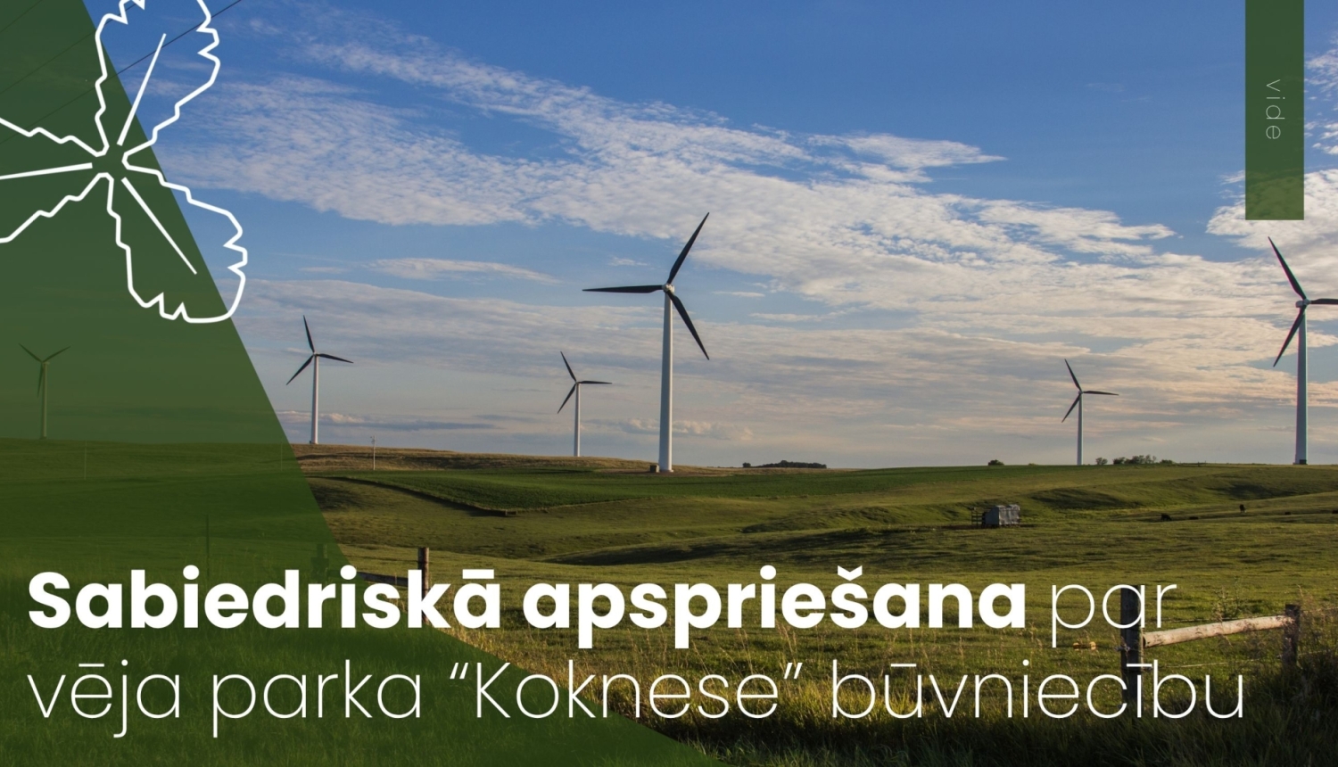 vēja parks
