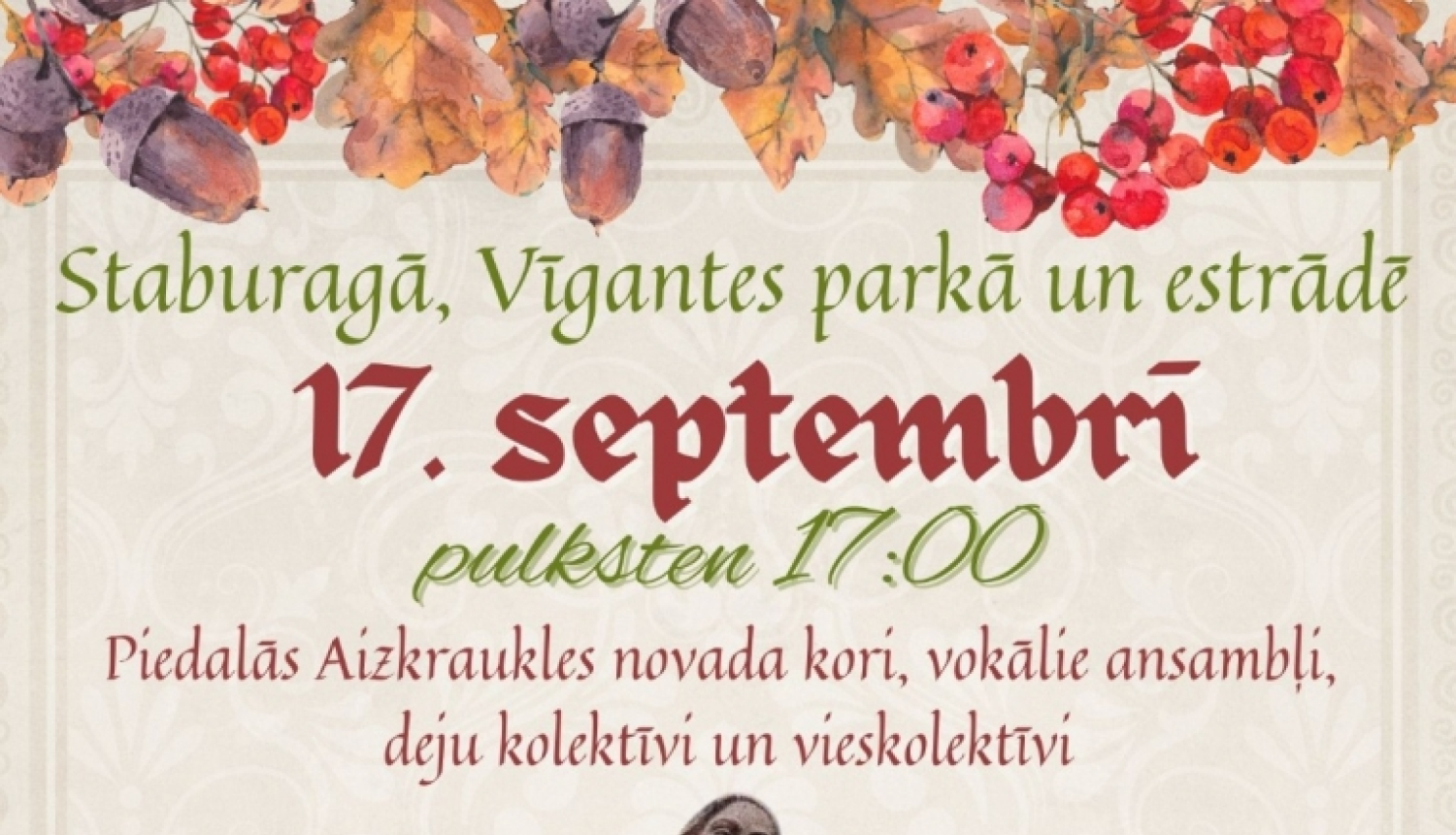 Dziesmu diena ar dančiem Vīgantē