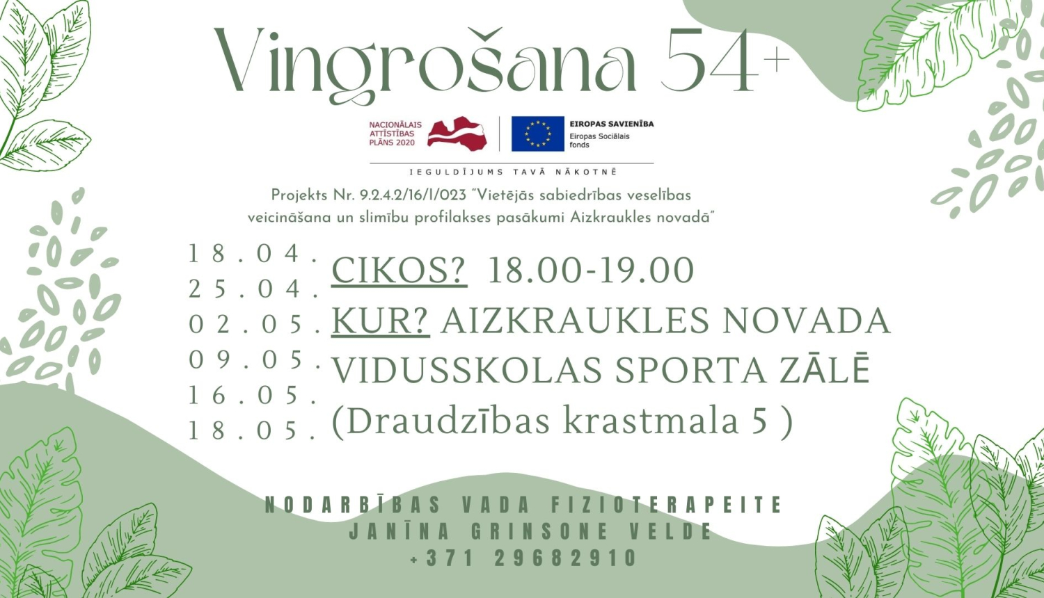 vingrosana afiša
