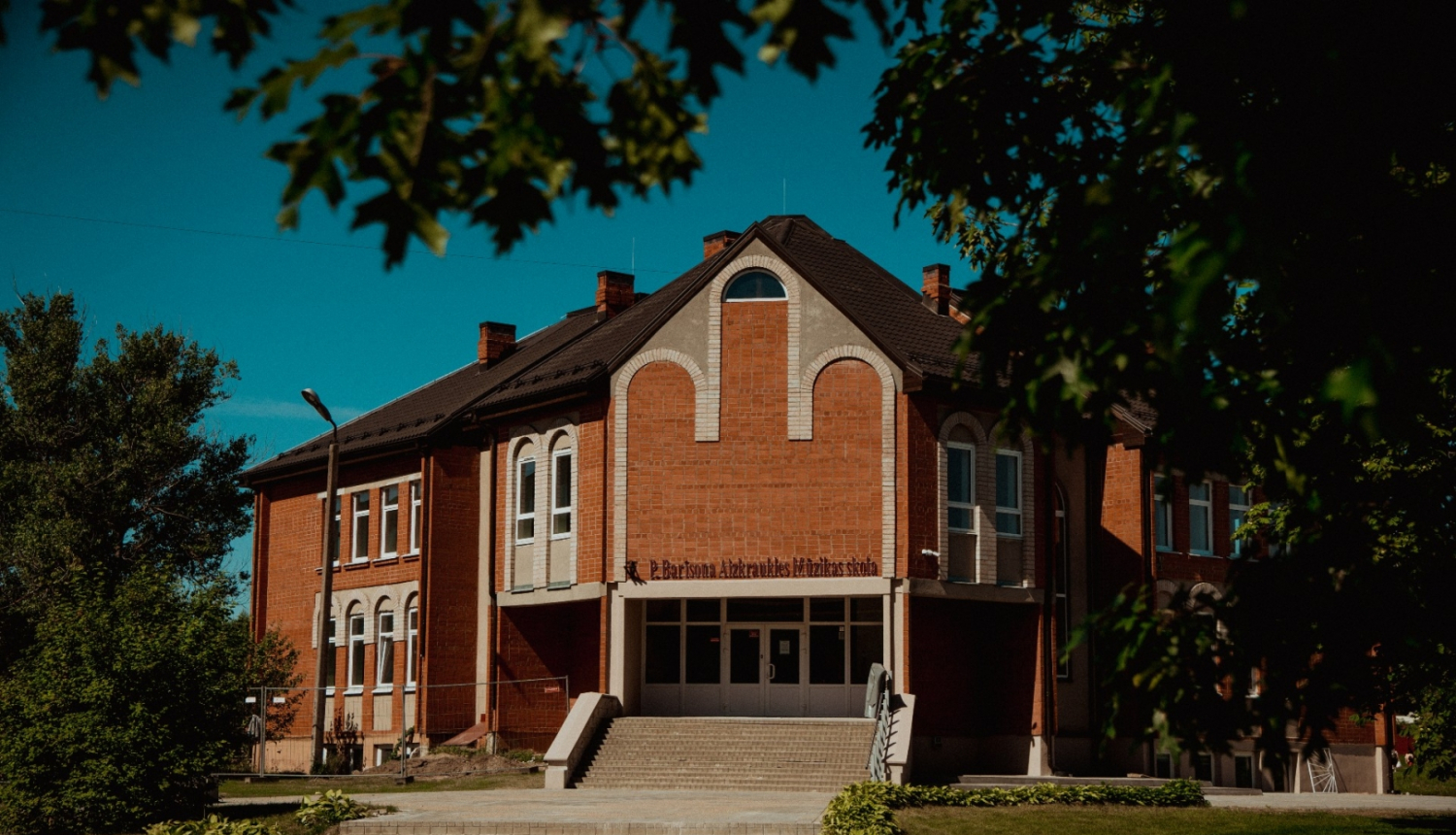 Mūzikas skola