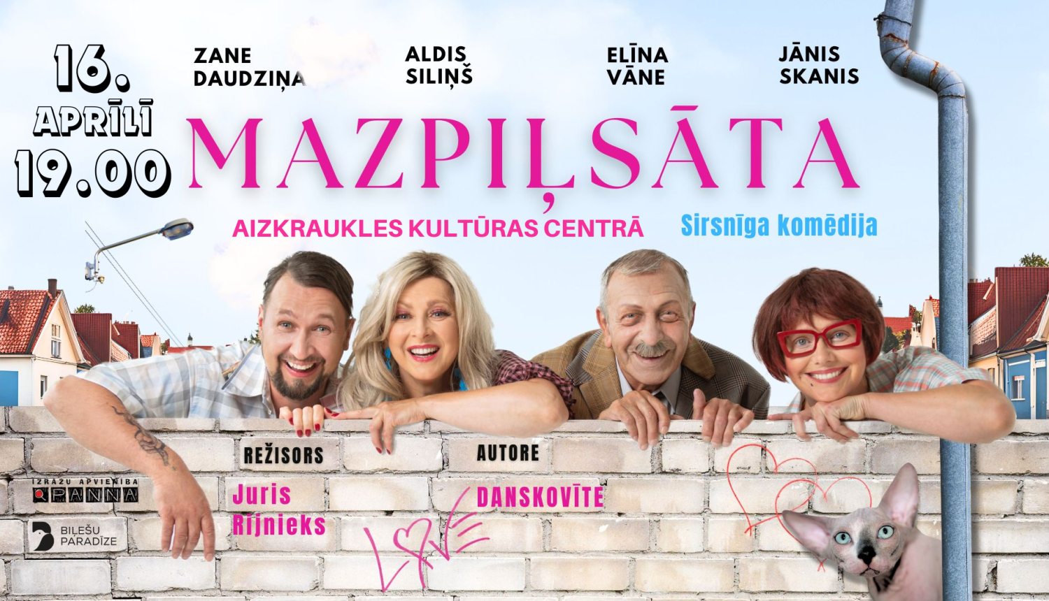 Mazpiļsāta