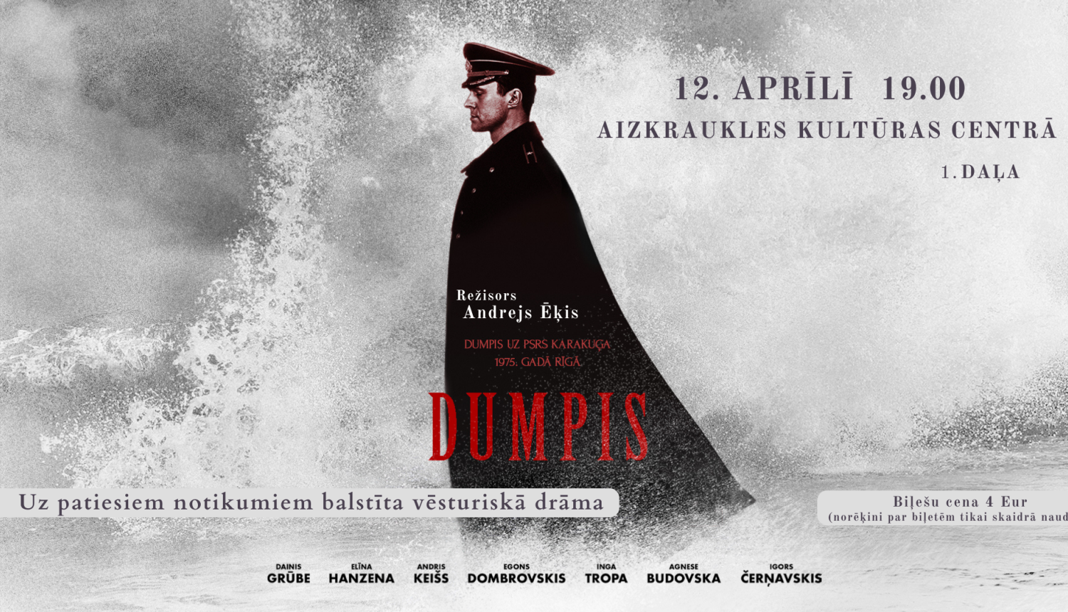 Dumpis I