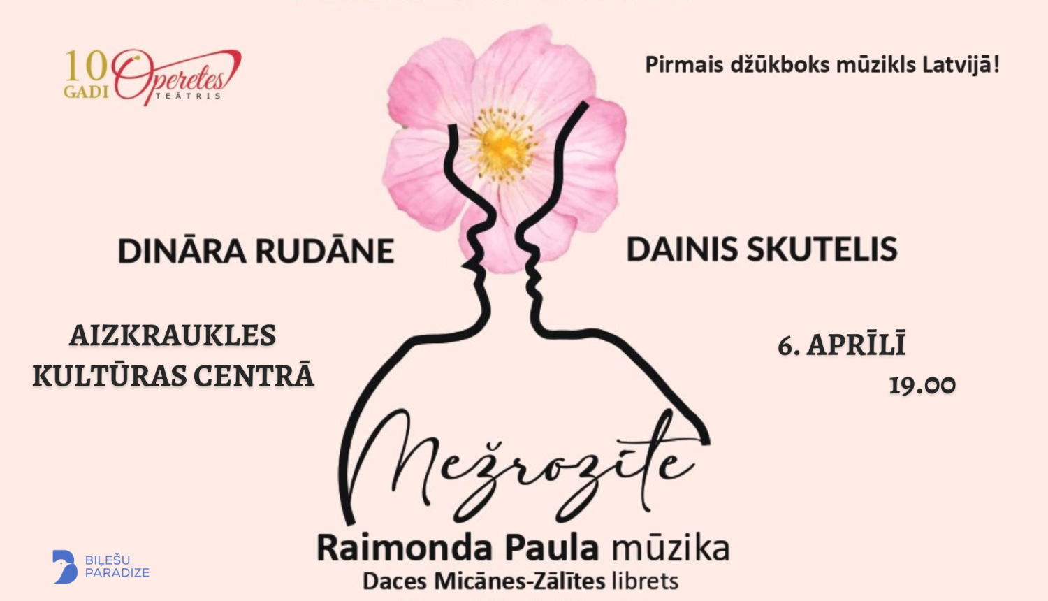Mezrozite