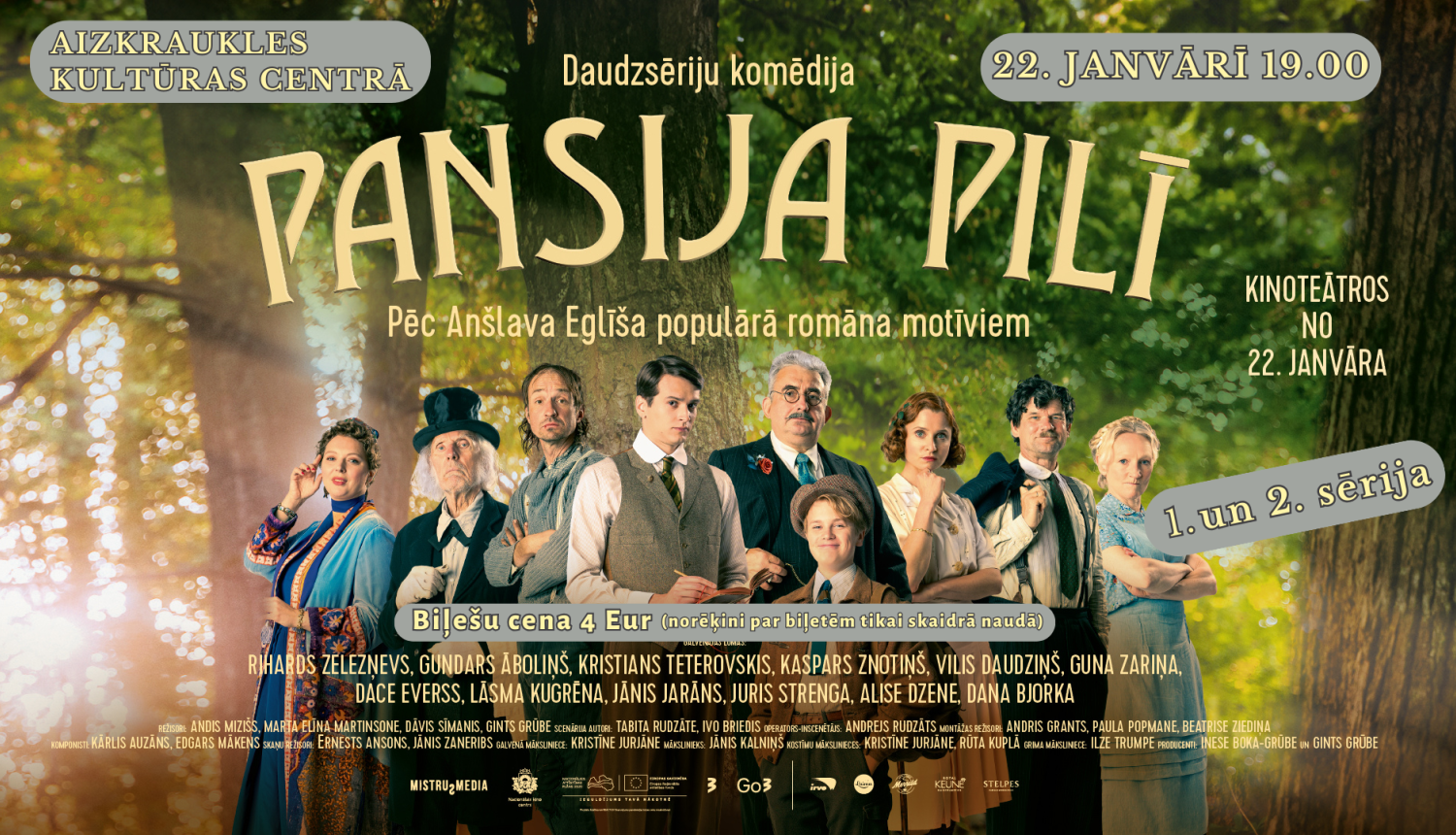 PP1-2s