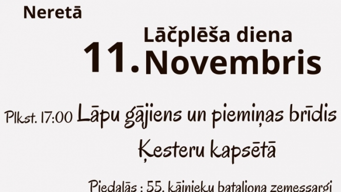 Pasākums