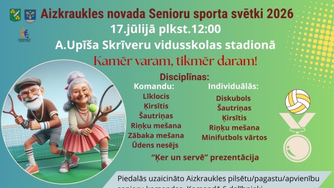 senioru sporta svētku afiša