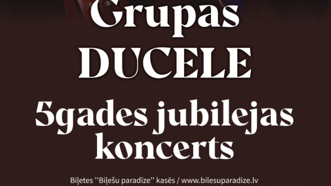 Koncerts