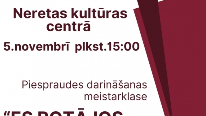 Pasākums