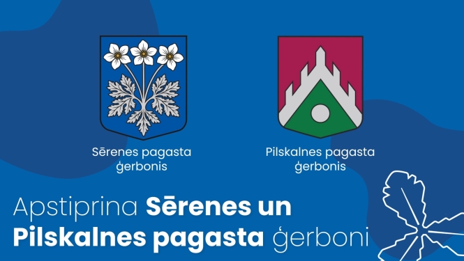 apstiprinātie ģerboņi