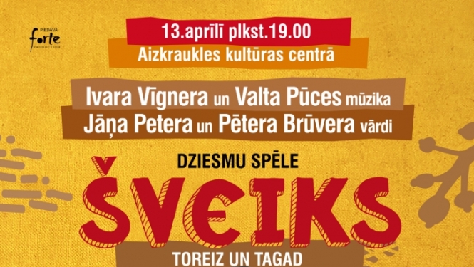 Shveiks