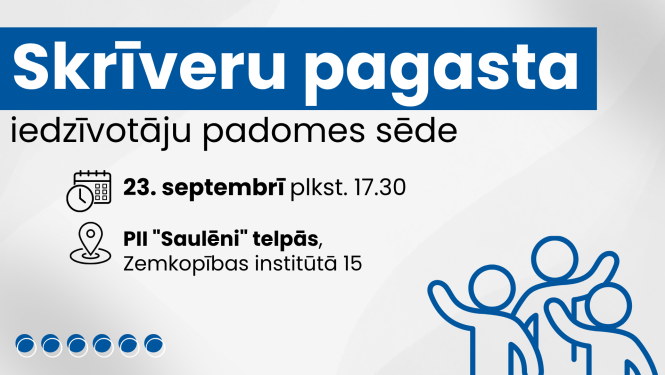 padomes sedes afiša
