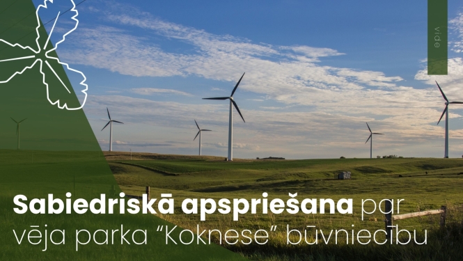 vēja parks
