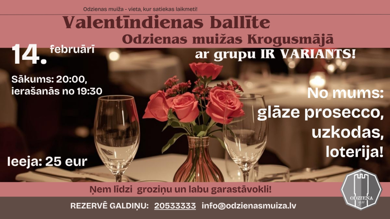 Valentīndienas ballīte ar grupu “Ir Variants!”