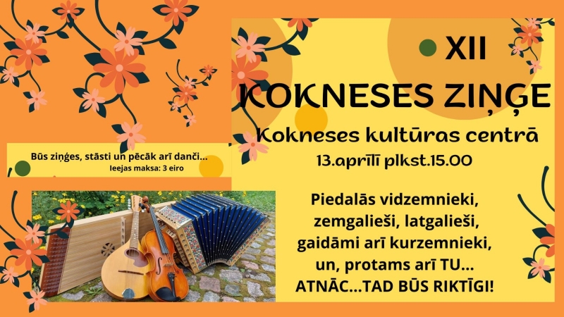Pasākums