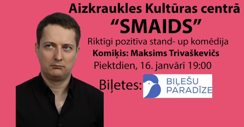 smaids